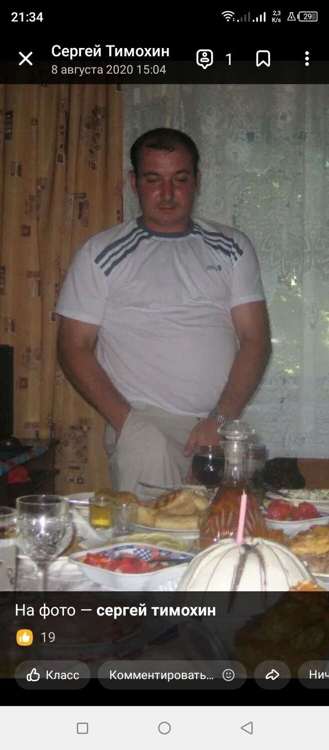 ���������� ����, ���� ������� ������, 45 ���, ������������ ��� ������, ����� � ���������, c�������� ���������