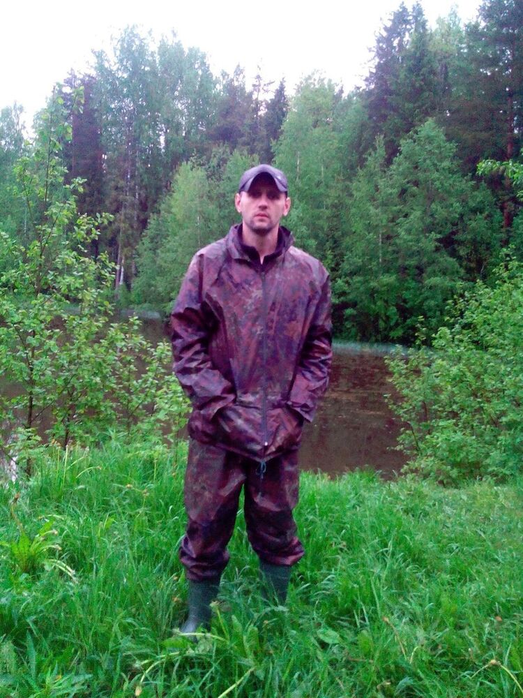 ���������� �����, ���� ������� �����, 46 ���, ������������ ��� ����� � ���������, c�������� ���������