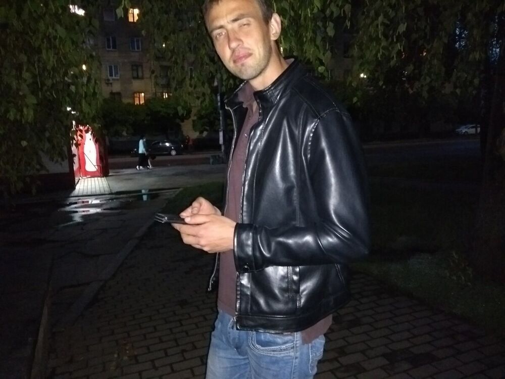 ���� 20826994 ������� ����, 34 ����, ���� ���������� � ��������