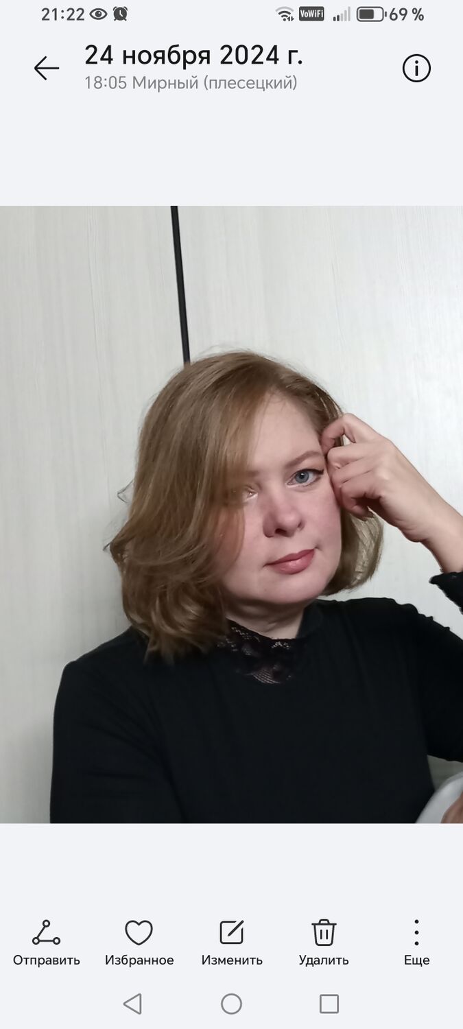 ���� 55349644 ������� �������, 46 ���, ���� ���������� � ��������