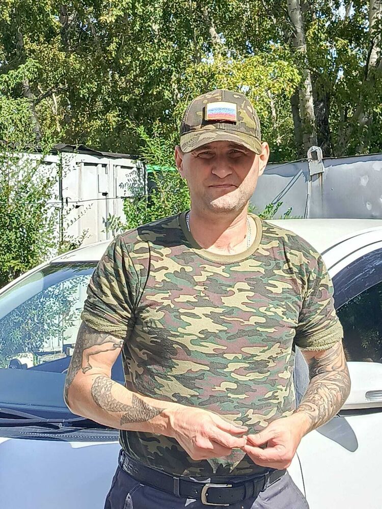  --,   , 45 ,   ,   