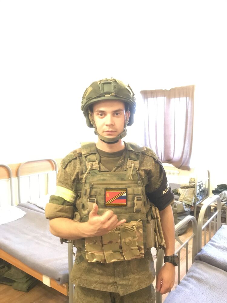 ���� 53460424 ����� ϸ��, 19 ���, ���� ���������� � ����������������