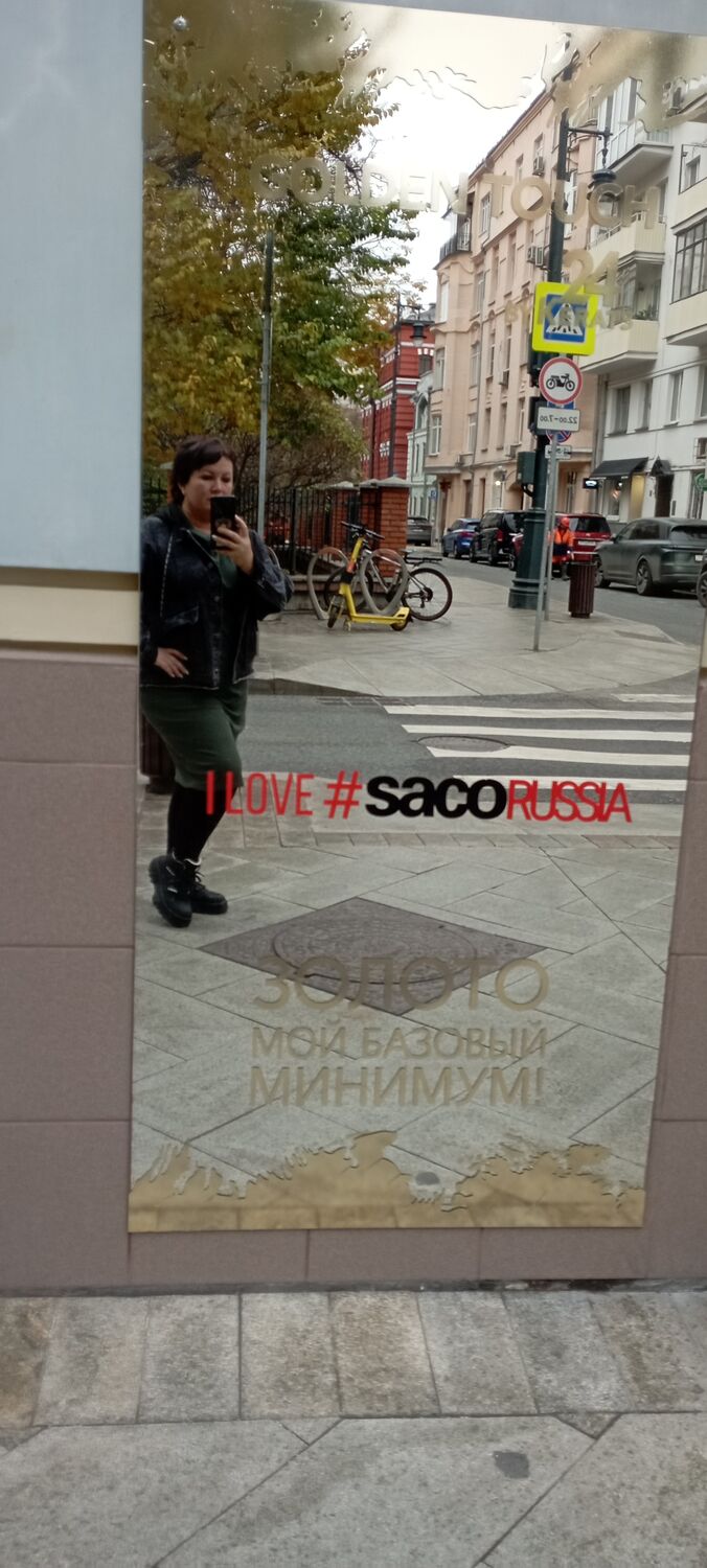 ���������� ����-�������, ���� ������� �����, 39 ���, ������������ ��� ����� � ���������, c�������� ���������