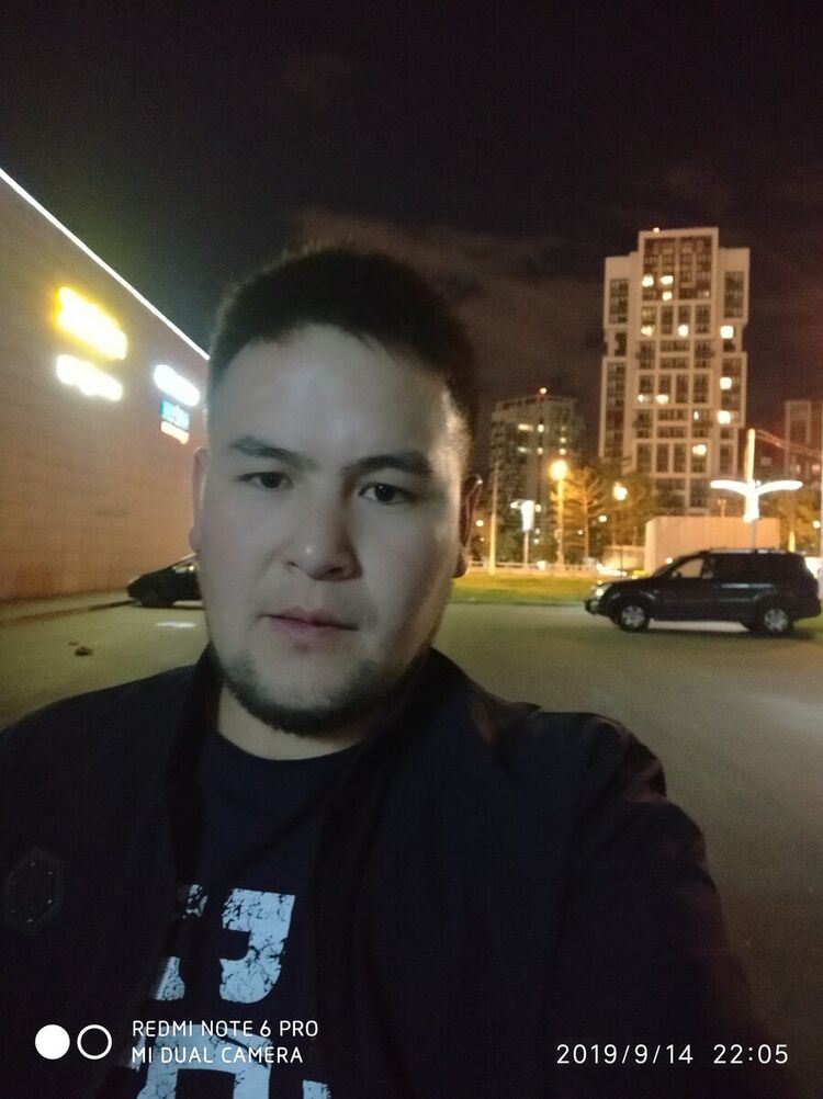 ���� 20332404 ������� ����, 31 ���, ���� ���������� � ���