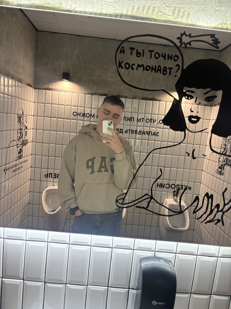  42173194  , 21 ,    