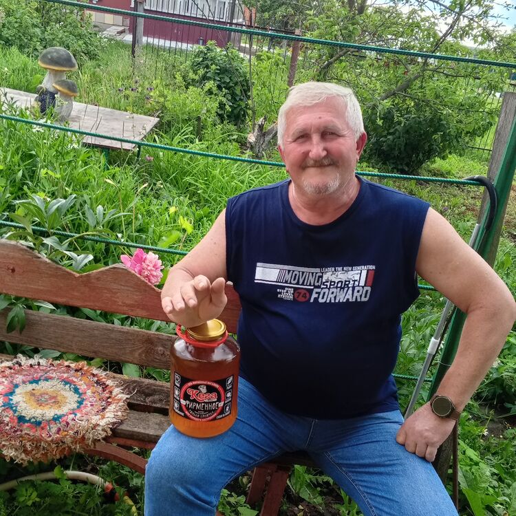 ���������� ������, ���� ������� ����, 61 ���, ������������ ��� ������, ����� � ���������