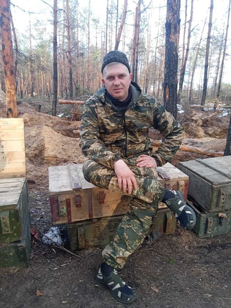 ���� 35236684 ������� �������, 50 ���, ���� ���������� � ����������