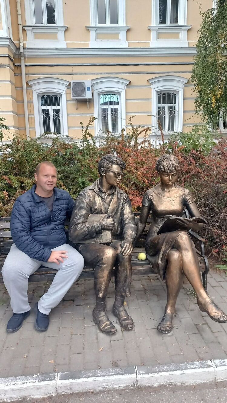 ���� 54863934 ������� ������, 39 ���, ���� ���������� � ��������