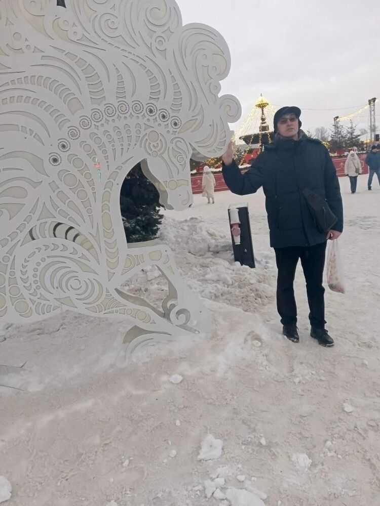 ���������� ������ ��������, ���� ������� �����, 43 ����, ������������ ��� ������, ����� � ���������, c�������� ���������, ���������