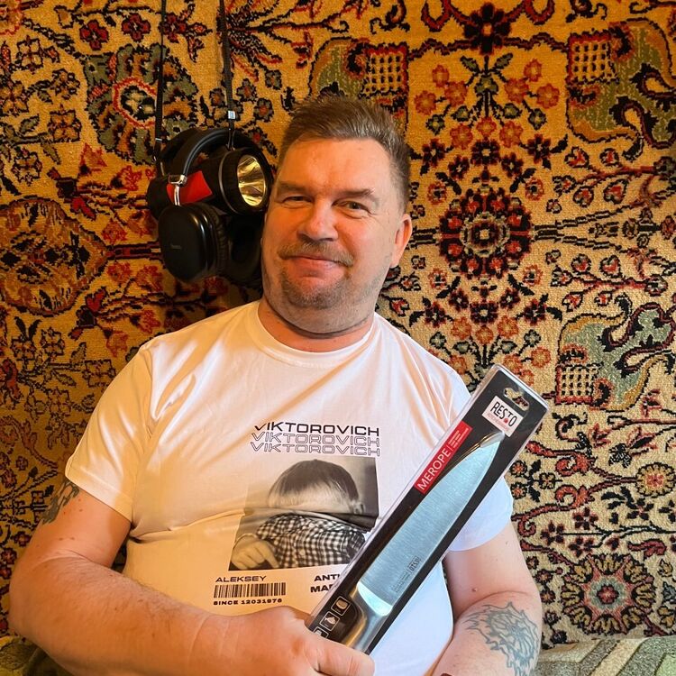 ���� 56131084 ������� �������, 50 ���, ���� ���������� � ��������