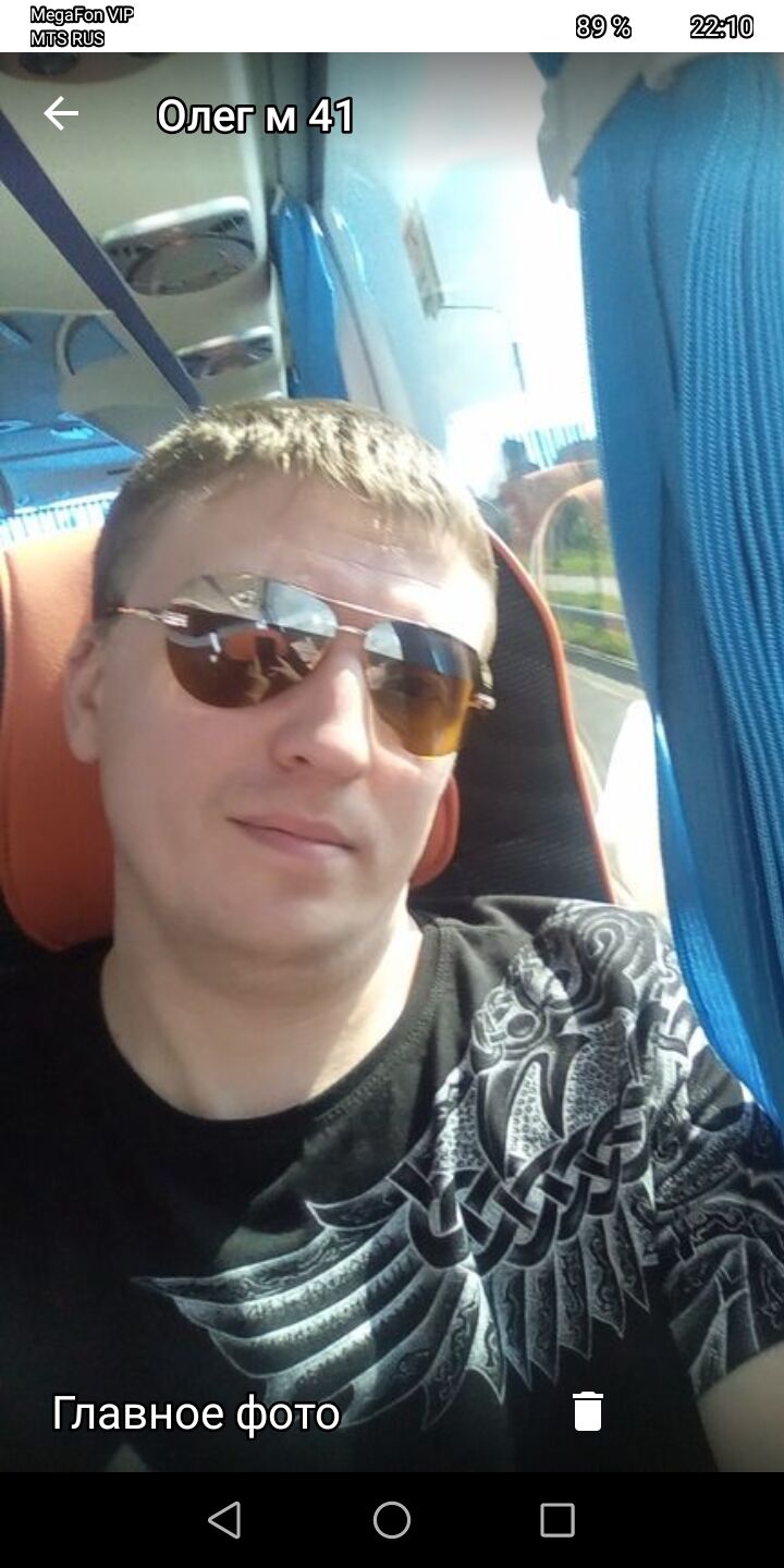 48819354  , 35 ,    