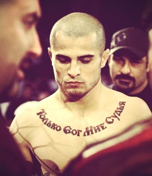 ���� 6006184 ������� NArek, 31 ���, ���� ���������� � �������