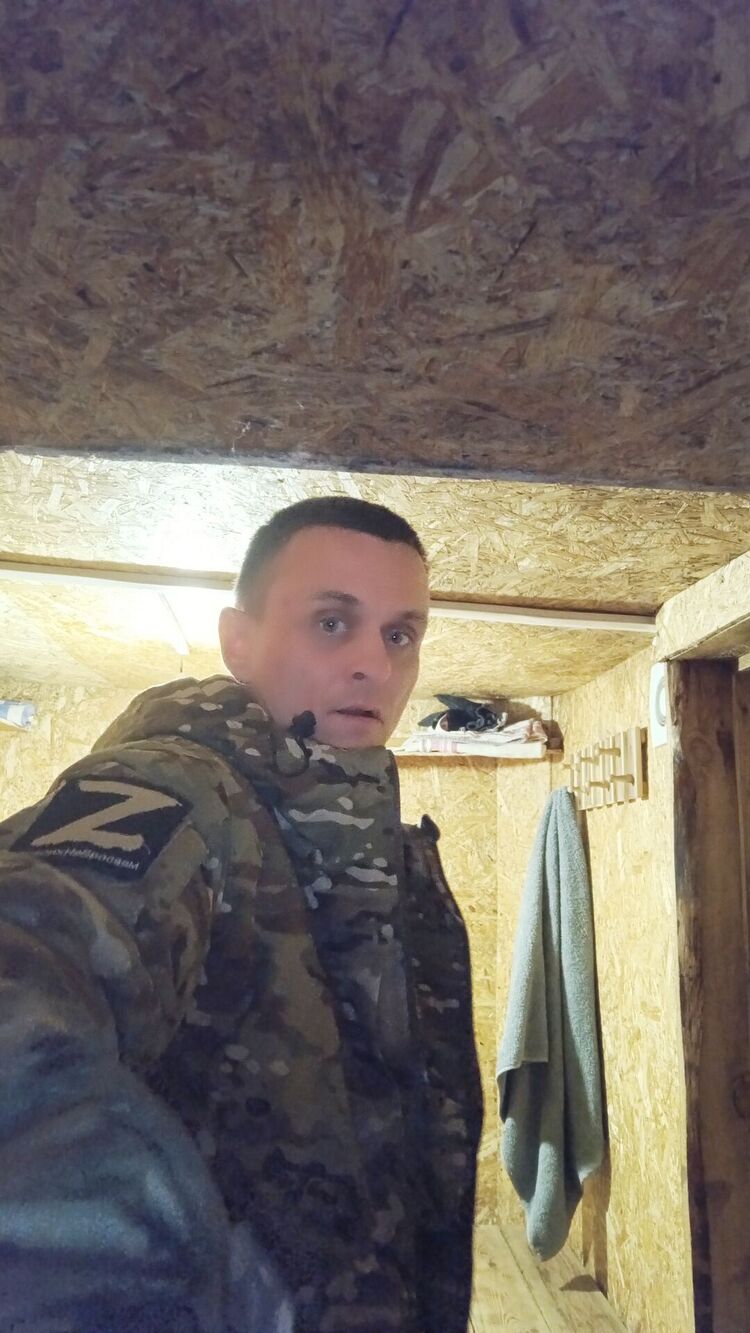 ���� 55051884 ������� ���������, 41 ���, ���� ���������� � �����