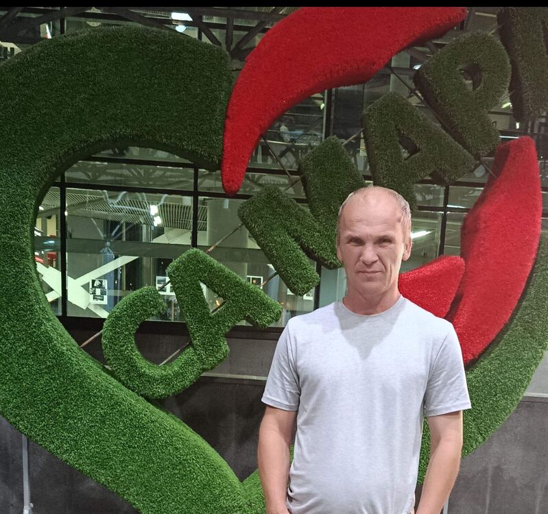 ���� 54961974 ������� �������, 44 ����, ���� ���������� � ���������������