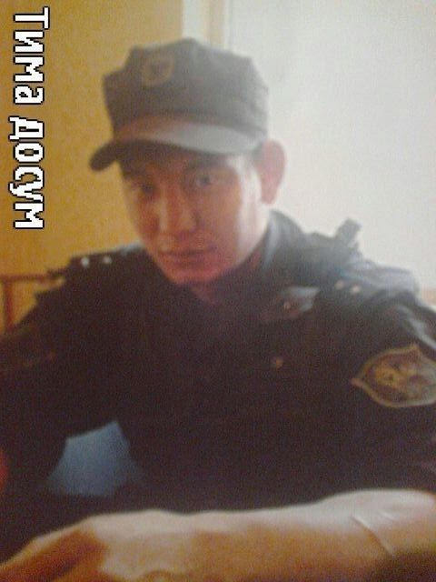 ���������� ������, ���� ������� ����, 43 ����, ������������ ��� ������