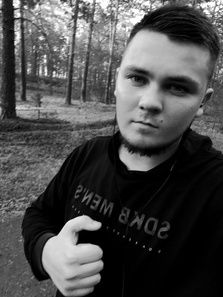 ���� 25256034 ����� ������, 23 ����, ���� ���������� � ����������