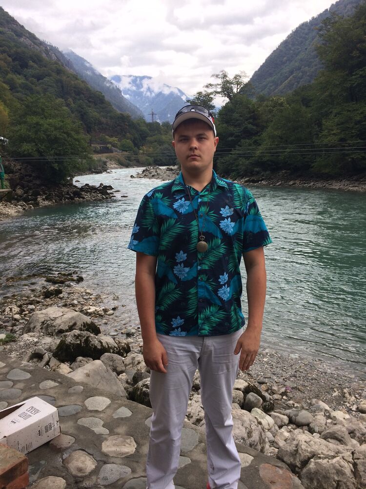 ���� 56030644 ������� ������, 32 ����, ���� ���������� � ����������