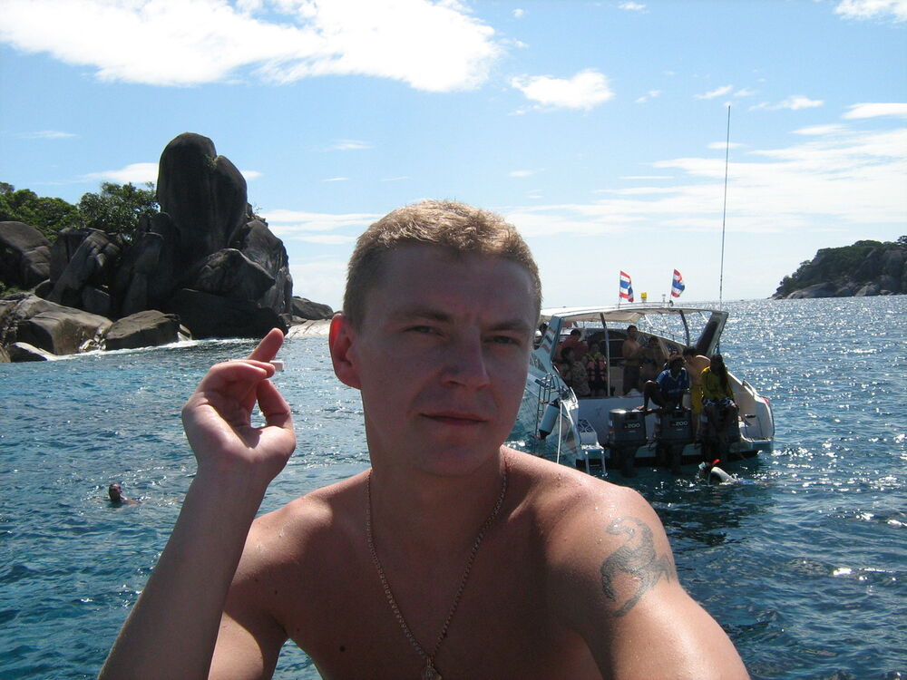 ���� 15044664 ������� ����, 41 ���, ���� ���������� � ������