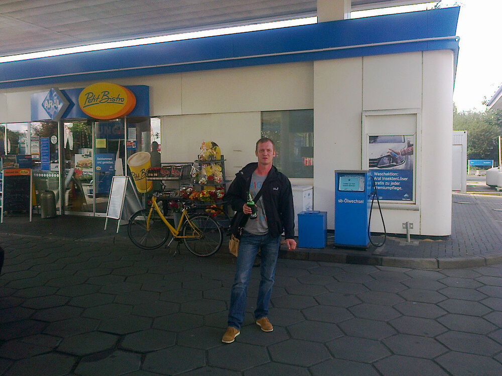 ���� 5318854 ������� �������, 48 ���, ���� ���������� � ���������