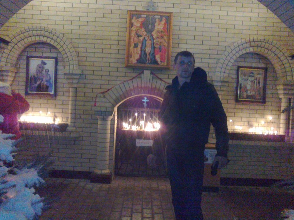 ���������� ����������, ���� ������� ������, 43 ����, ������������ ��� ������, ����� � ���������, c�������� ���������