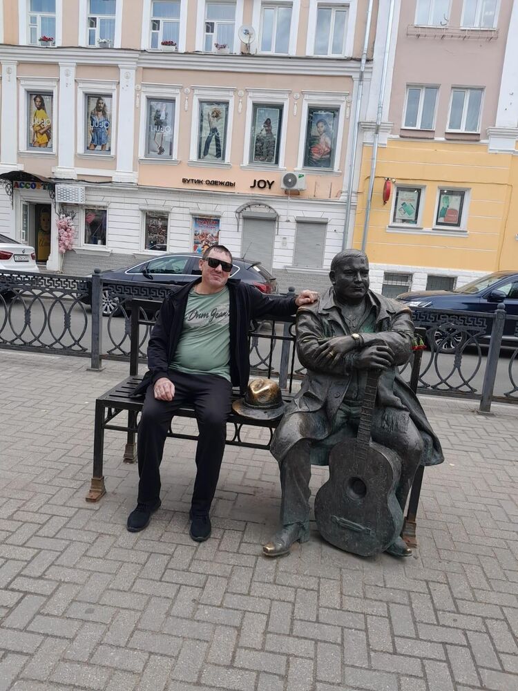 ���������� ��������, ���� ������� ������, 45 ���, ������������ ��� ������, ����� � ���������