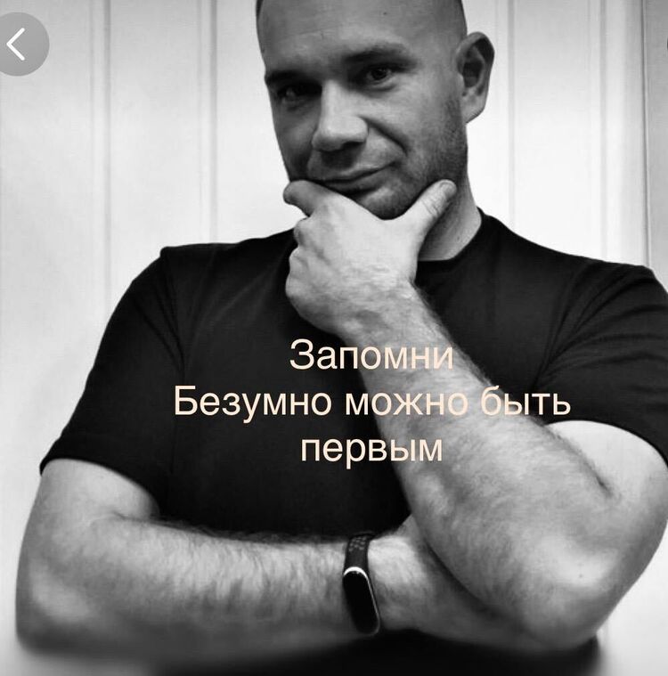 ���� 41434684 ������� �������, 38 ���, ���� ���������� � ��������