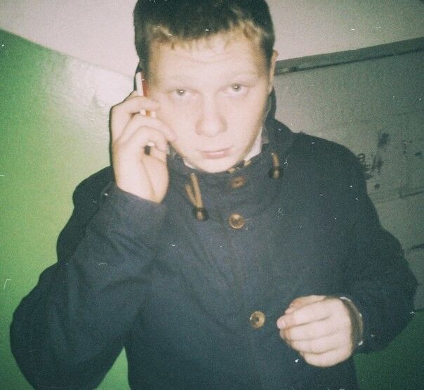 ���� 5217614 ������� �������, 30 ���, ���� ���������� � ����������