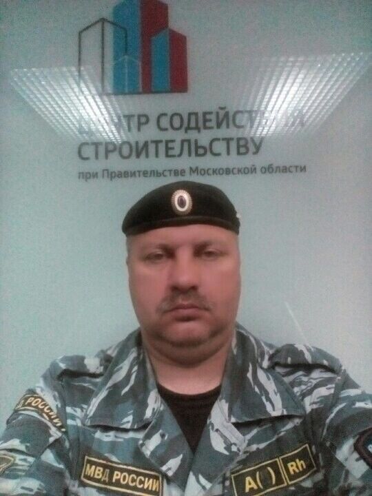 ���������� ������, ���� ������� ��������, 55 ���, ������������ ��� c�������� ���������