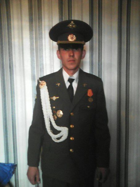 ���� 56147174 ������� �����, 31 ���, ���� ���������� � ��������