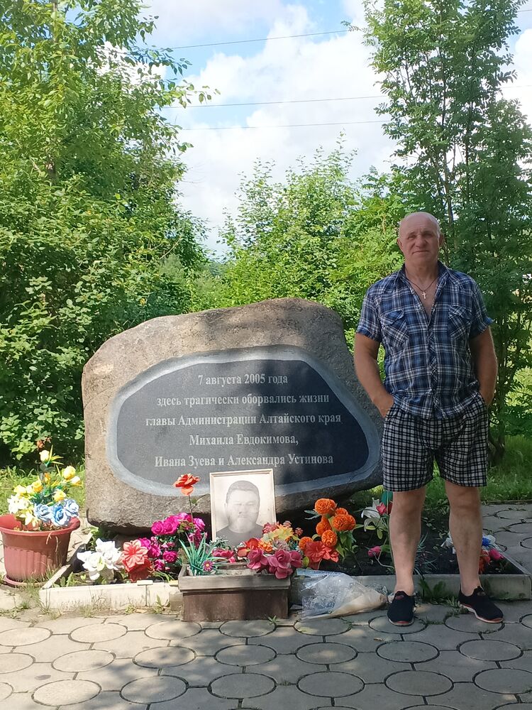 ���������� �������, ���� ������� ������, 60 ���, ������������ ��� c�������� ���������