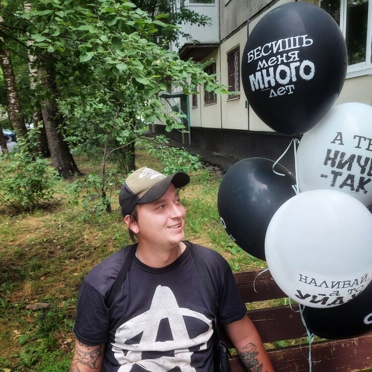 ���������� �����-���������, ���� ������� ����, 33 ����, ������������ ��� ������, ����� � ���������