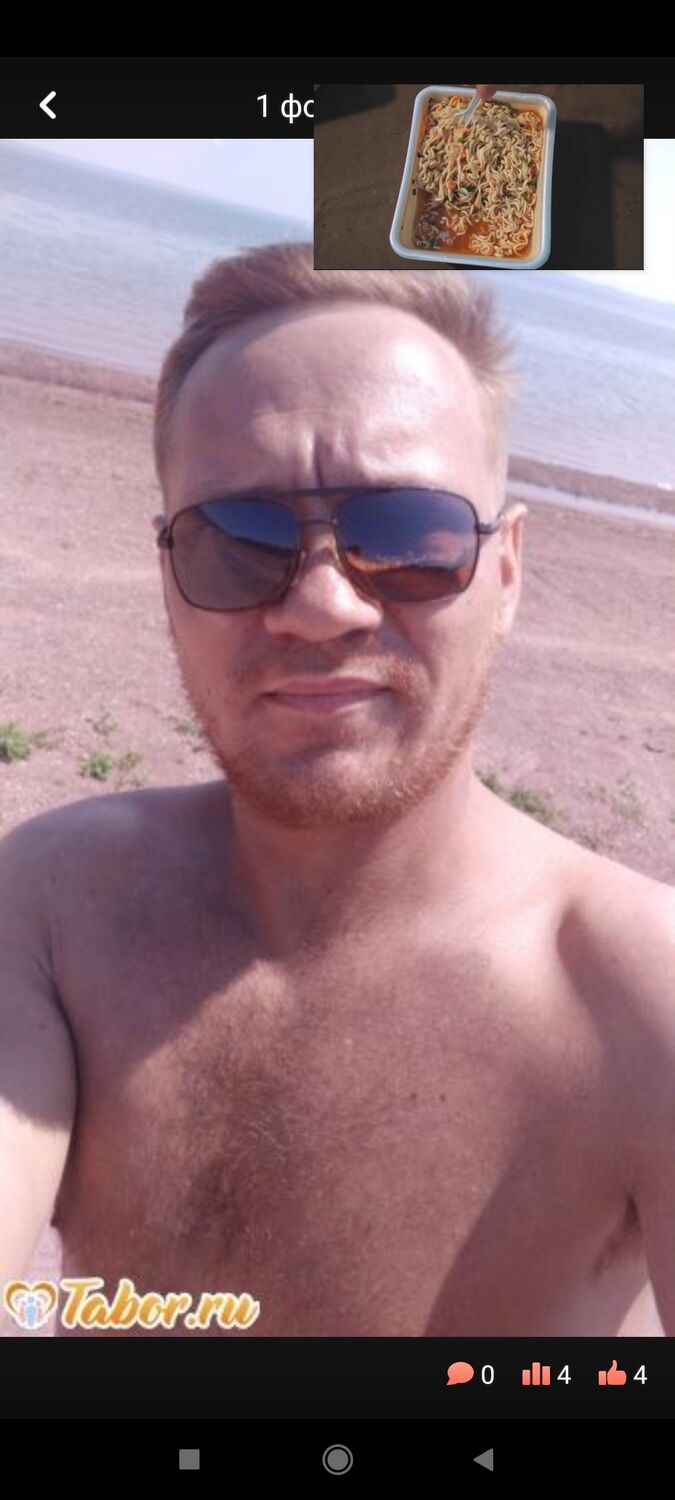 ���� 24724224 ������� �������, 39 ���, ���� ���������� � �������