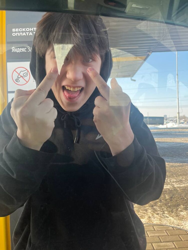 ���� 55670774 ����� ������, 20 ���, ���� ���������� � ������