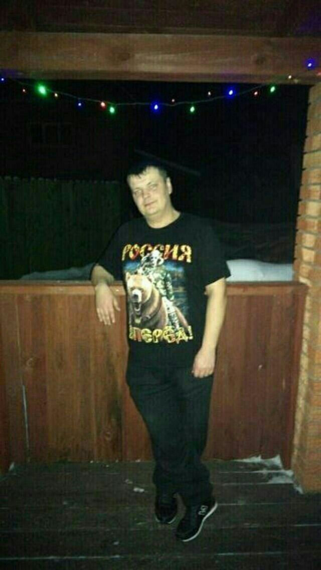 ���� 20968604 ������� ���������, 39 ���, ���� ���������� � �������