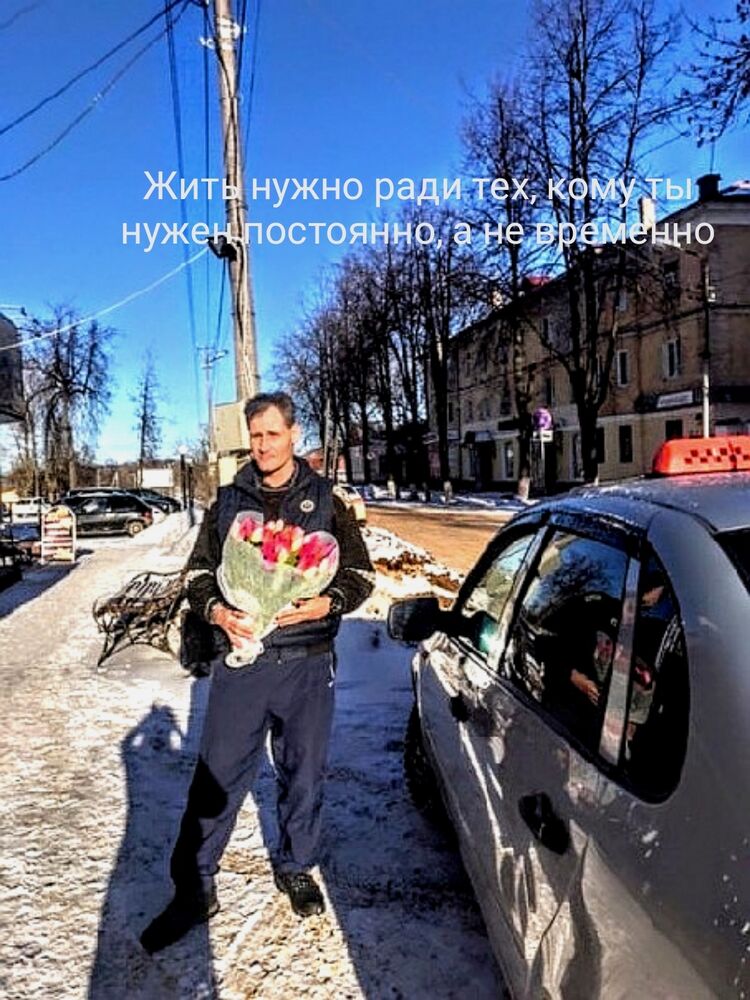  38713494  , 54 ,    