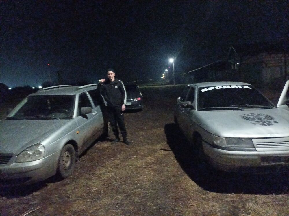 ���������� ��������, ���� ����� ����, 20 ���, ������������ ��� ������, ����� � ���������