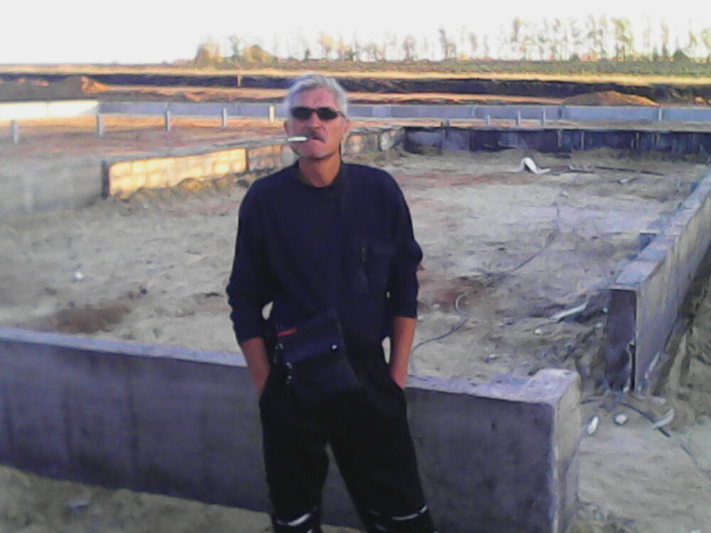 ���������� �������, ���� ������� ������, 53 ����, ������������ ��� ������, ����� � ���������, c�������� ���������