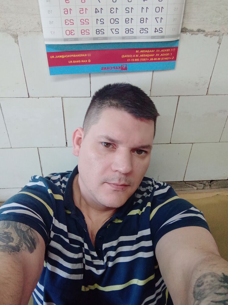  44649494  , 42 ,    