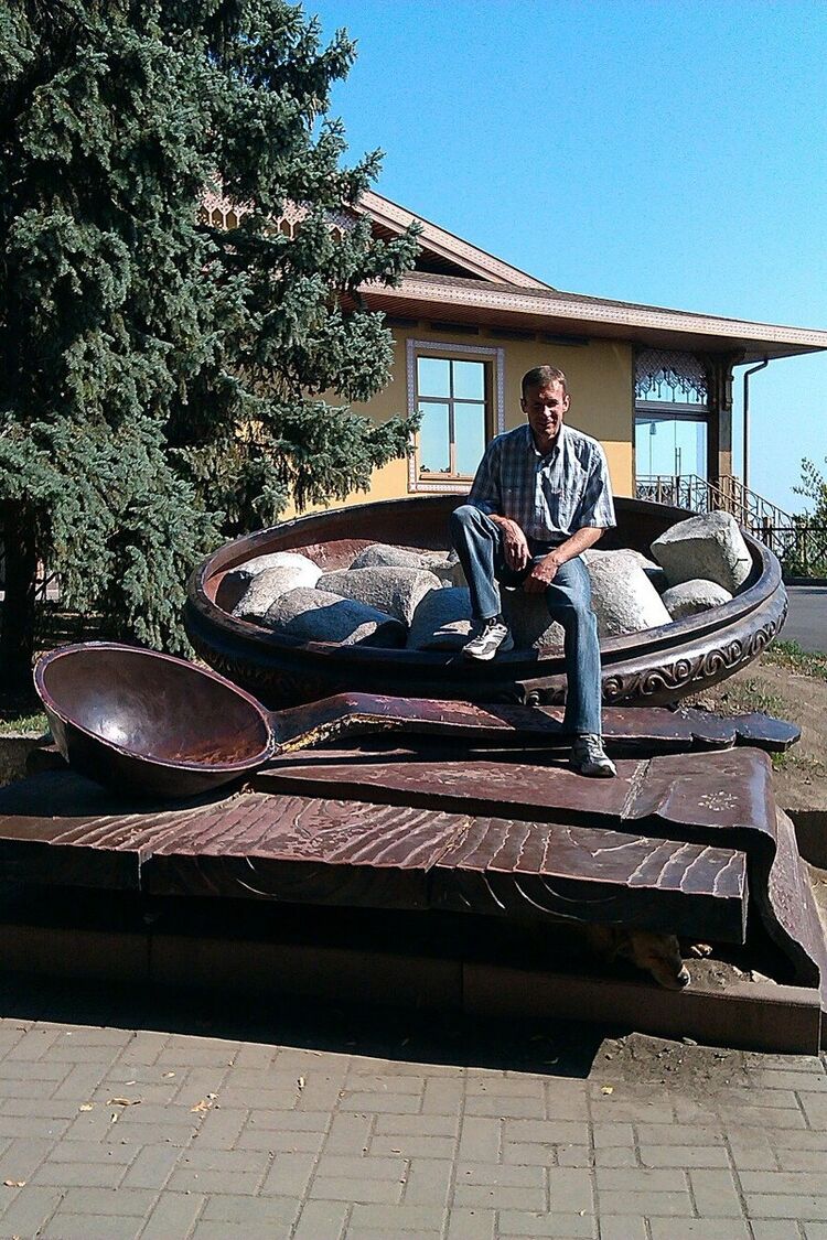 ���������� ����, ���� ������� ������, 45 ���, ������������ ��� ������, ����� � ���������, c�������� ���������