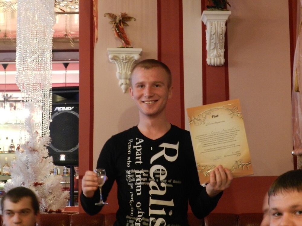 ���� 6392074 ������� ������, 39 ���, ���� ���������� � ����-��������