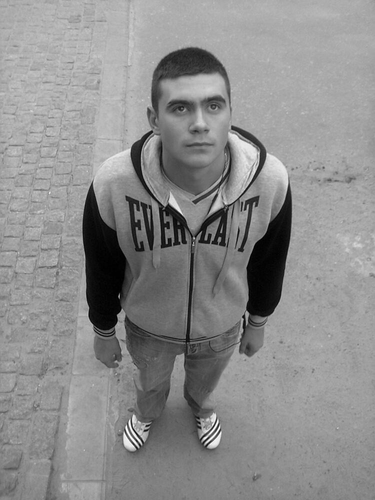 ���� 4104984 ������� ���������, 32 ����, ���� ���������� � ��������