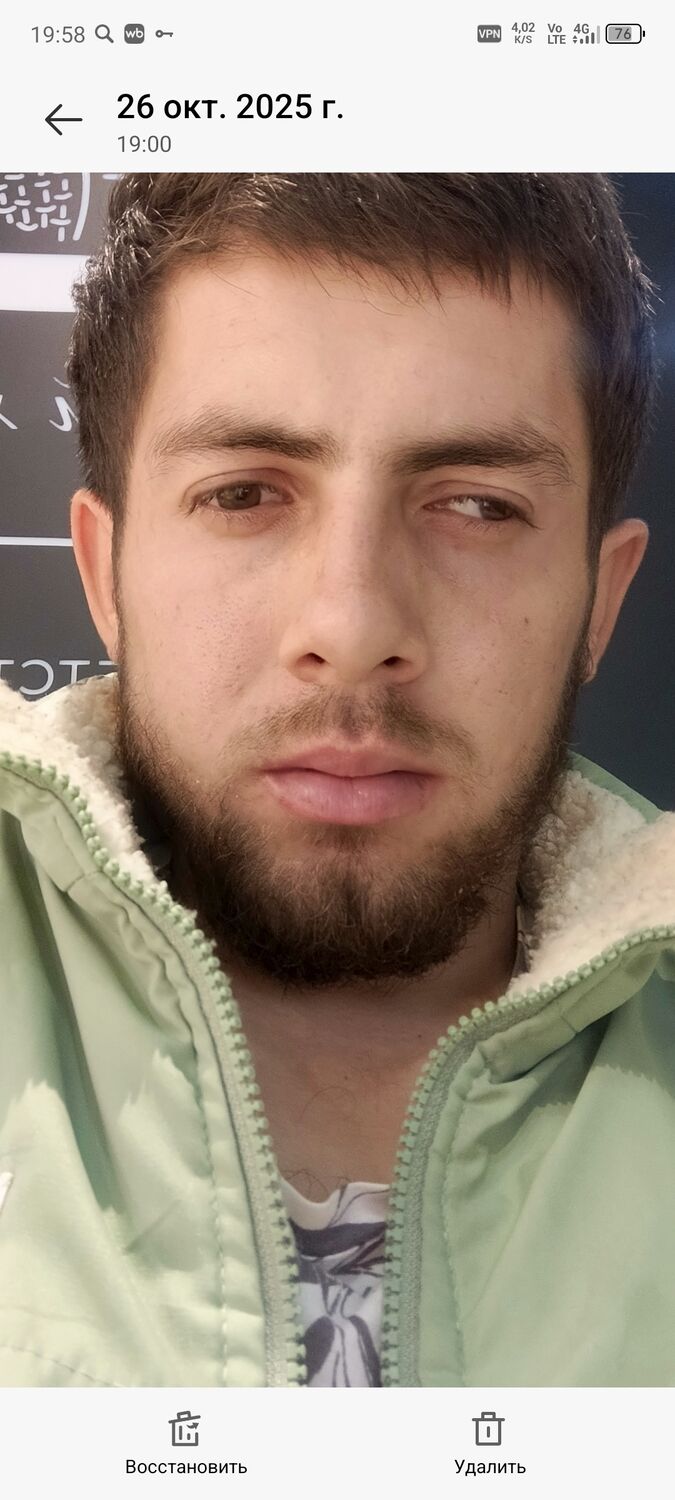 ���� 54419784 ����� ��������, 23 ����, ���� ���������� � ������