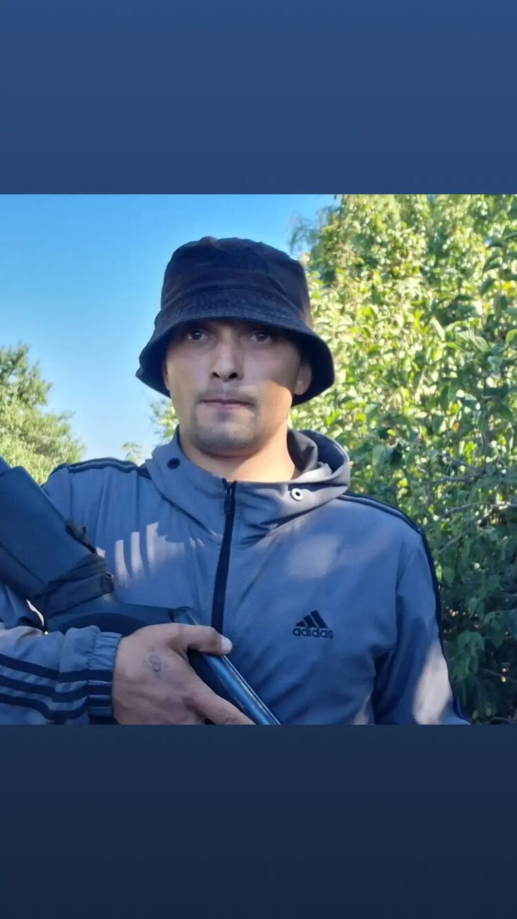 ���������� ����, ���� ������� ���������, 32 ����, ������������ ��� ������, ����� � ���������