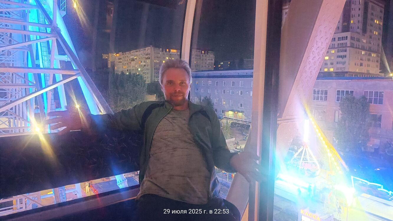  54297674  Romeo, 27 ,    