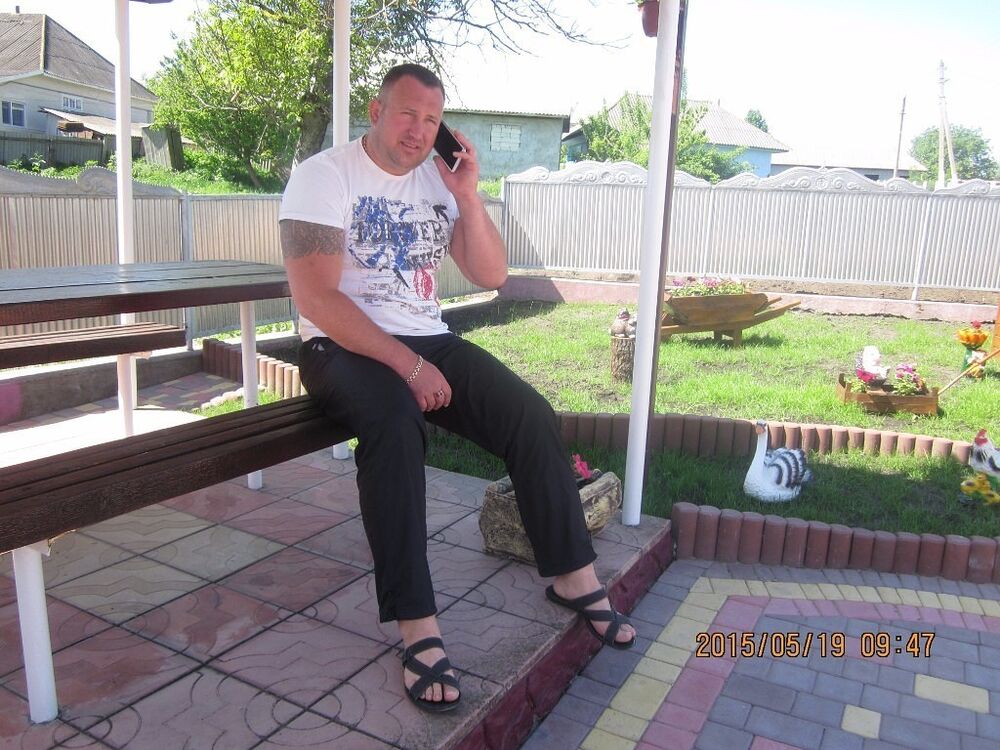  ,   Radu, 44 ,  