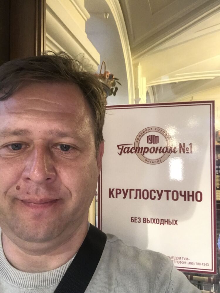 ���������� �����������, ���� ������� �������, 48 ���, ������������ ��� ������, ����� � ���������, c�������� ���������, ���������