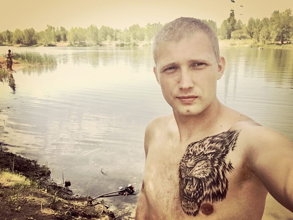 ���������� ������, ���� ������� ���, 29 ���, ������������ ��� ����� � ���������, c�������� ���������