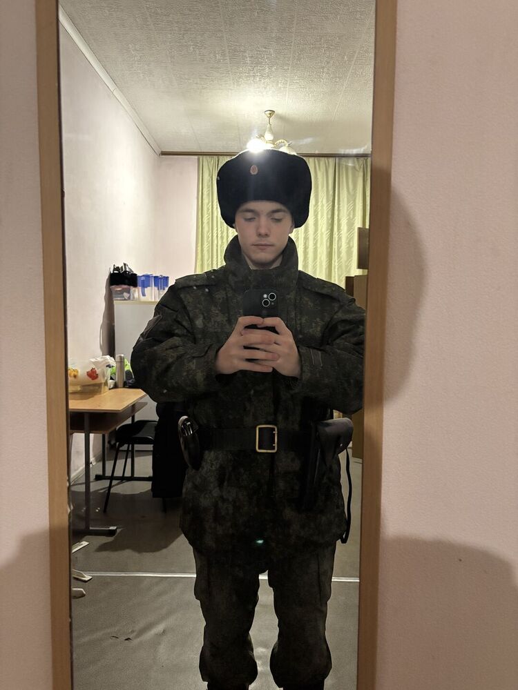 ���� 55868204 ����� ������, 20 ���, ���� ���������� � ����������