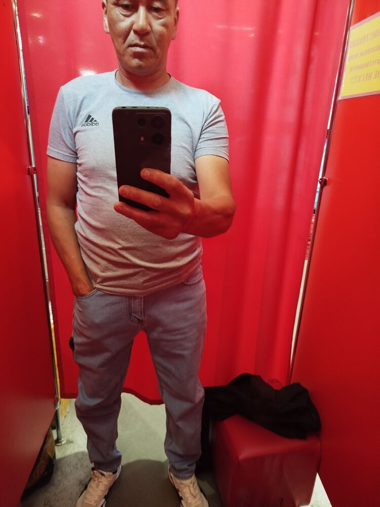  43918824  , 46 ,    