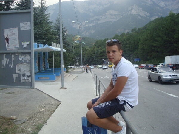  ,   Vlad, 29 ,   